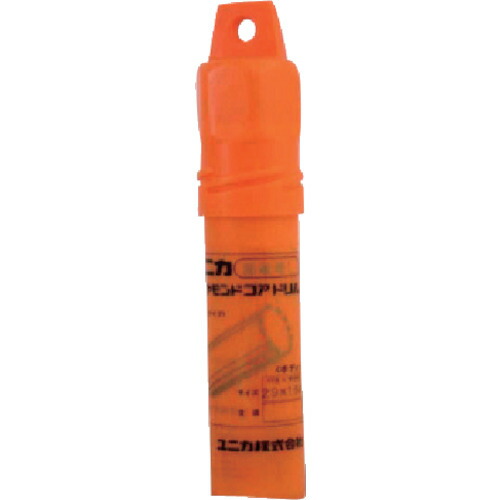 ユニカ 湿式ダイヤコアドリルボディ ３５ｍｍ DC-35B 【749-2006】