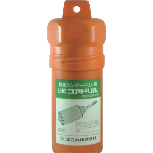 ユニカ 軽量ハンマードリル用コアドリル 65mm LHC-65S 【749-7199】