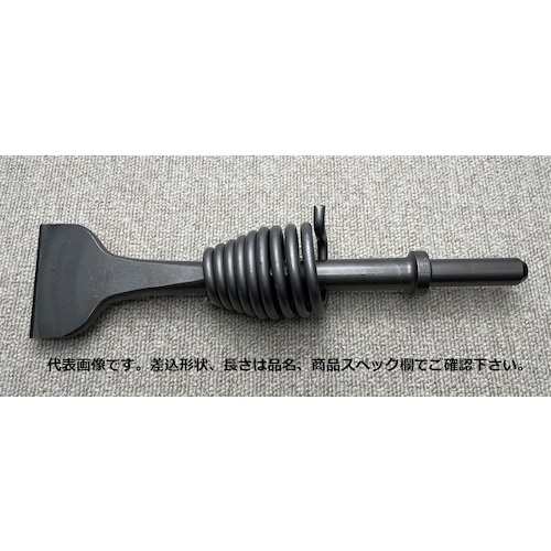 NPK ワイドチゼル チゼルスプリング付 角込(H)AA−1ASP~3SP用 17300824 【753-3080】|オレンジ便利