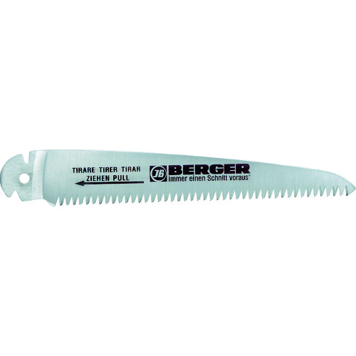Ｂｅｒｇｅｒ 工作園芸用鋸６４６５０用替刃 96650 【762-9516】