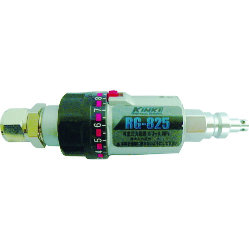 近畿 ハンドワープド手元減圧弁（高圧仕様） RG-825 【763-7969】