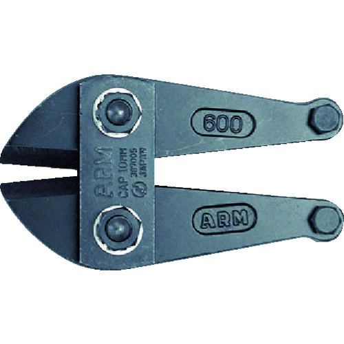 ＡＲＭ ボルトクリッパー替刃７５０ｍｍ用 HAJ-750 【776-6513】