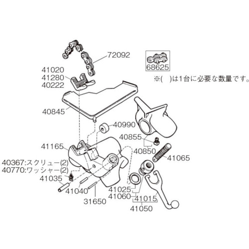 ＲＩＤＧＩＤ Ｅ－２３９２ ハンドル Ｆ／ＢＣ－４１０ ＲＥＰ４１０５０ 41015 【788-2726】