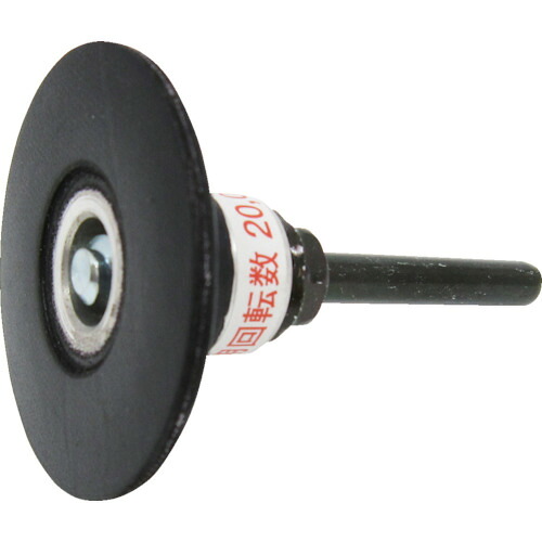 ＡＣ ホルダーパッド－ＳＫＤ－Ｍ（中） SKD-HP-M-25 【入数：5】 【806-3189】