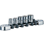 ネプロス ６．３ｓｑ．ソケットセット 差込数６．３５ｍｍ ５点セット NTB205A 【807-0541】