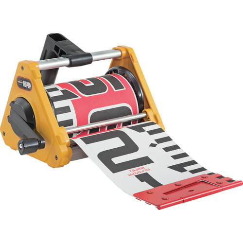 タジマ シムロンロッド軽巻(スタンド付テープロッド)幅150mm 長さ10m KM15-10K 【813-4566】|オレンジ便利