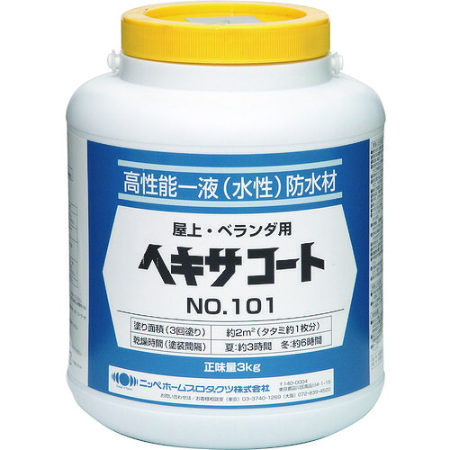 ニッぺ ヘキサコート １０１ ３ｋｇ グレー ＨＸＰ００１－３ 4976124825002 【815-9368】