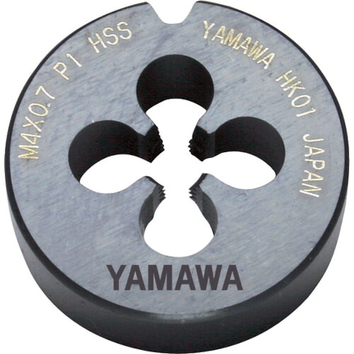 ヤマワ 自動盤用オートハイスダイス ステンレス鋼用 ＨＳ－Ｄ Ｐ１ Ｍ１０Ｘ１．５ ２５径 HS-D-25-M10X1.5 【816-8254】