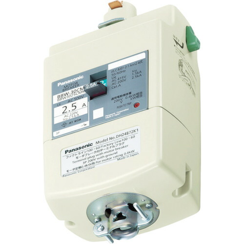 Panasonic モータブレーカ付プラグ 1.0kW用 DH24874K1 【818-5426】|オレンジ便利