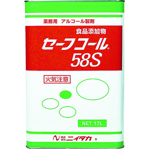斑点模様冷房装置＆意気組み症打つ手