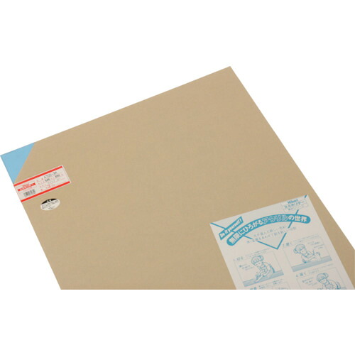 光 アクリル板（ライトＢ） ３×５４５×６５０ｍｍ A700-3M 【820-0571】