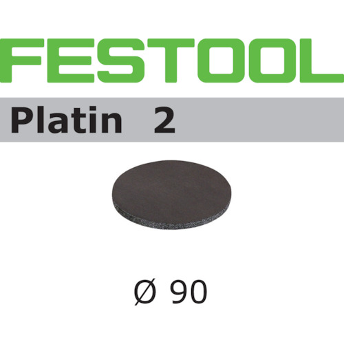 ＦＥＳＴＯＯＬ サンドペーパー ＰＬ２ Ｄ９０ Ｓ５００ １５枚入り（４９８３２２） 00524299 【824-5784】｜オレンジ便利