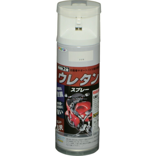 アサヒペン 弱溶剤型２液ウレタンスプレー ３００ＭＬ クリヤ 604873 【824-9183】