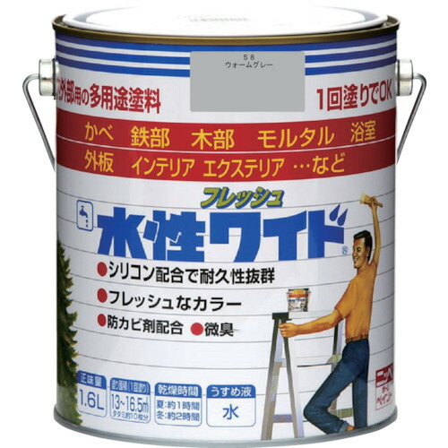 ニッぺ 水性フレッシュワイド １．６Ｌ ウォームグレー ＨＴＡ１３８－１．６ 4976124027826 【827-9510】