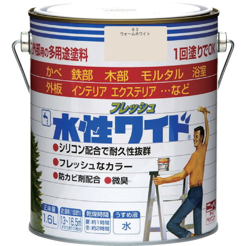 ニッぺ 水性フレッシュワイド １．６Ｌ ウォームホワイト ＨＴＡ１６３－１．６ 4976124031243 【827-9552】