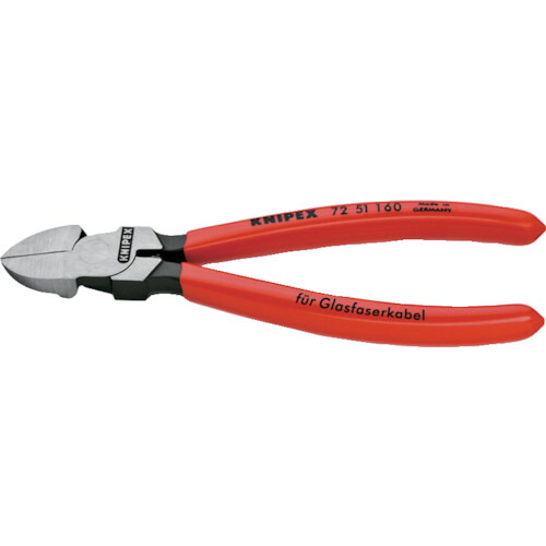 ＫＮＩＰＥＸ 光ファイバー用ニッパー １６０ｍｍ 7251-160 【833-8912】