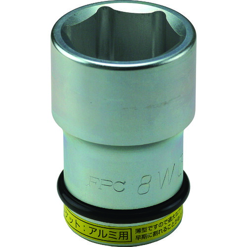 ＦＰＣ インパクト用スーパースリムソケット セミロングソケット ６角 差込角２５．４ｍｍ 対辺４１ｍｍ 8WG-41 【835-3395】