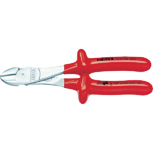 ＫＮＩＰＥＸ ７４０７－２５０ 絶縁強力斜ニッパー １０００Ｖ 7407-250 【835-6486】