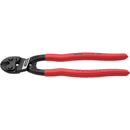ＫＮＩＰＥＸ ２５０ｍｍ ミニクリッパー 7101-250 【835-8253】｜オレンジ便利