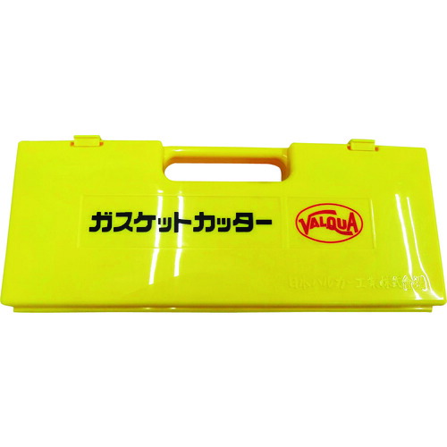バルカー ガスケットカッター ケース CUTTER-P15000 【852-0244】
