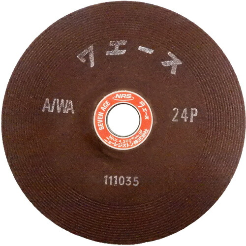 ＮＲＳ 研削砥石 セブンエース １８０×６×２２ Ａ／ＷＡ２４Ｎ SA1806-A24N 【入数：25】 【852-4658】