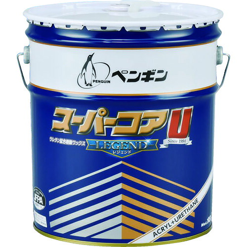 ペンギン ワックス スーパーコアＵレジェンド １８Ｌ 6573 【855-1274】