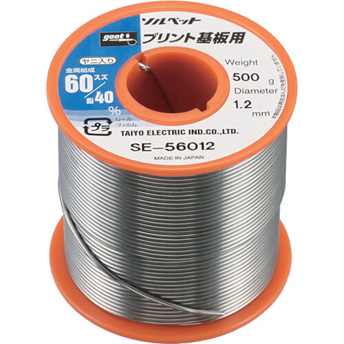 グット プリント基板用はんだ５００ｇ SE-56008 【858-5932】