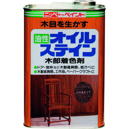 ニッぺ 油性オイルステイン ４Ｌ ウォルナット ＨＰＢ０ＱＤ－４ 4976124520129 【859-8565】