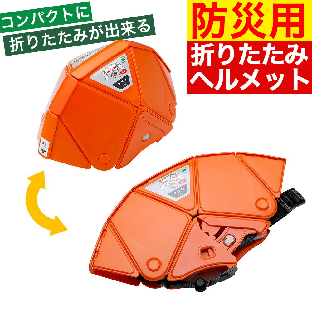 【みーたん】 muta - muta(ムータ) - ACANTHUS x muta MARINE / Double-knit Biker