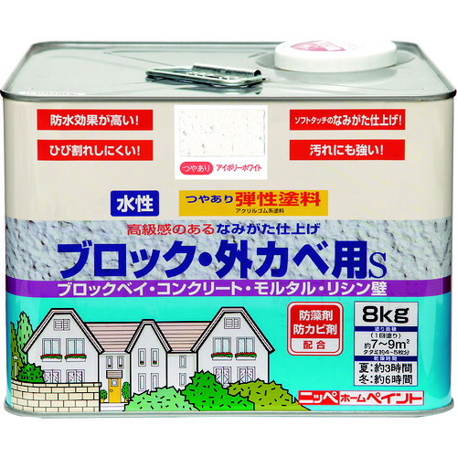 斑点模様空調設備＆一心不乱症打つ手