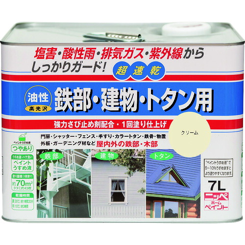 斑点模様空調設備＆一心不乱症打つ手