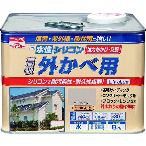 斑点模様空調設備＆一心不乱症打つ手