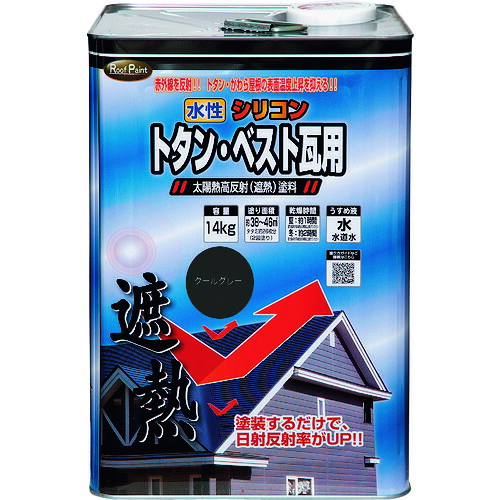 ニッぺ 水性シリコントタン・ベスト瓦用遮熱塗料 １４ｋｇ クールグレー ＨＹＮ３０５－１４ 4976124201271 【859-9489】