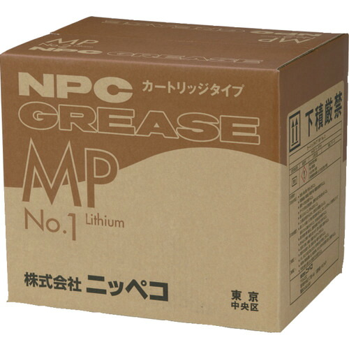 ニッペコ ＮＩＰＰＥＣＯ ＭＰカートリッジ ４２０ｍｌ ＮＯ．１ （２０本入） CART-MP-420ML-1 【129-2388】｜オレンジ便利