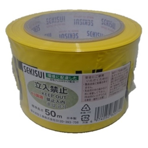 斑点模様空調設備＆いき込み症打つ手