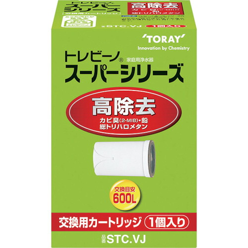 東レインターナショナルライフグッズ トレビーノ スーパーシリーズ高除去タイプ１個入り STCVJ 【552-2002】