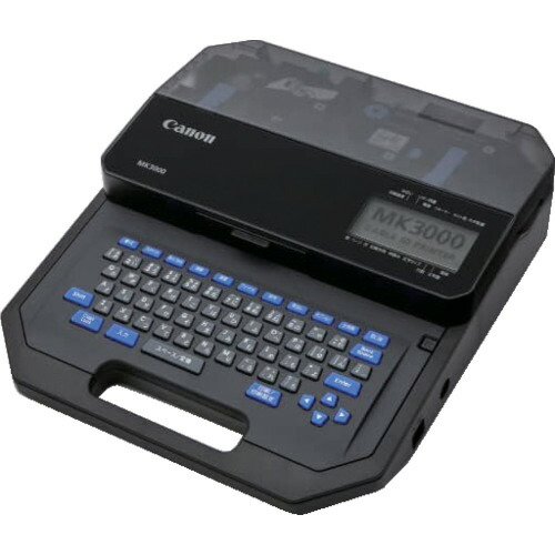 キヤノンマーケティングジャパン キヤノン ケーブルＩＤプリンター ＭＫ３０００ MK3000 5058C001 【579-0012】