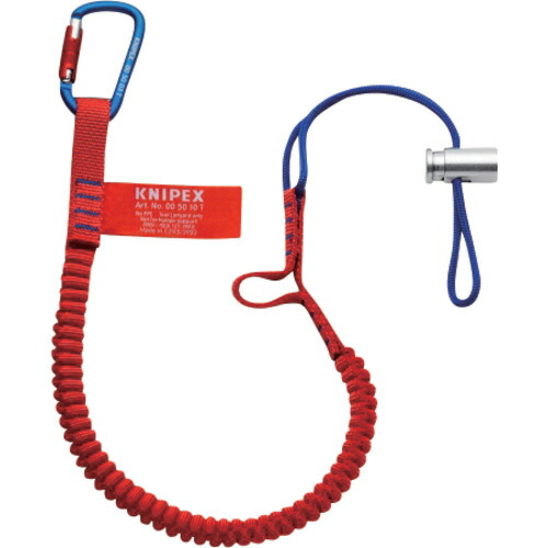KNIPEX社 KNIPEX 落下防止ランヤード(カラビナ付き) 0050-12TBK 【657-0590】
