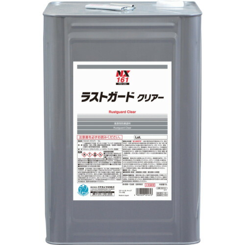 斑点模様空調設備＆いき込み症打つ手
