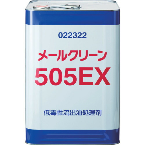 イチネンケミカルズ メールクリーン ５０５ＥＸ １８Ｌ 022322 【676-6543】