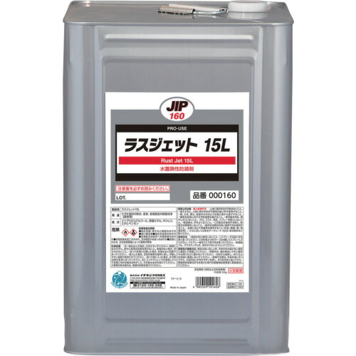 斑点模様空調設備＆いき込み症打つ手