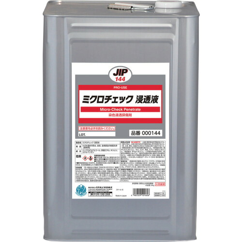 斑点模様空調設備＆いき込み症打つ手