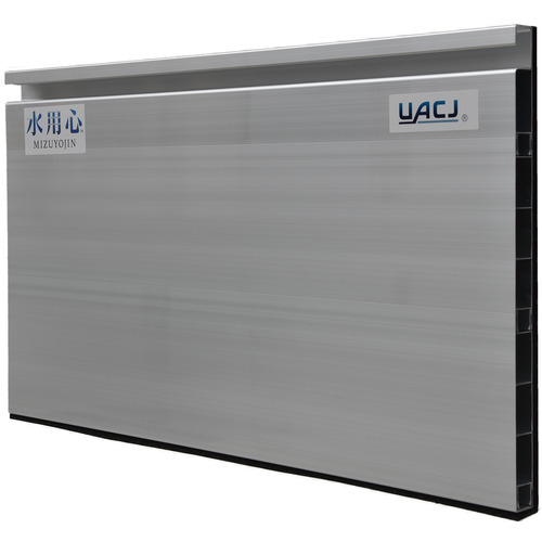 ＵＡＣＪ アルミ止水板 水用心 脱着式 MZ-TR001 【681-6236】