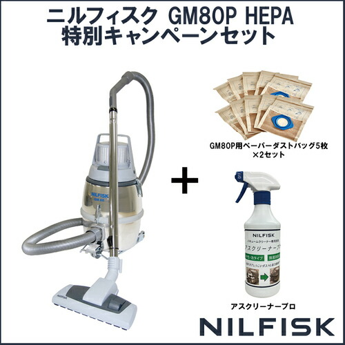 斑点模様空調設備＆一心不乱症打つ手