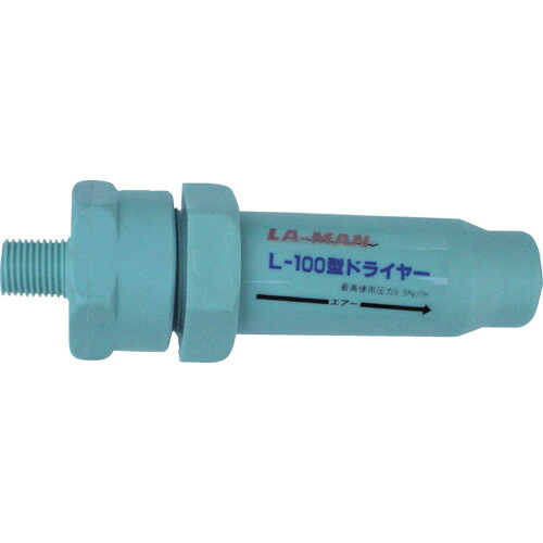 前田シェルサービス 前田シェル Ｌ－１００型ドライヤー L-100 【838-7366】