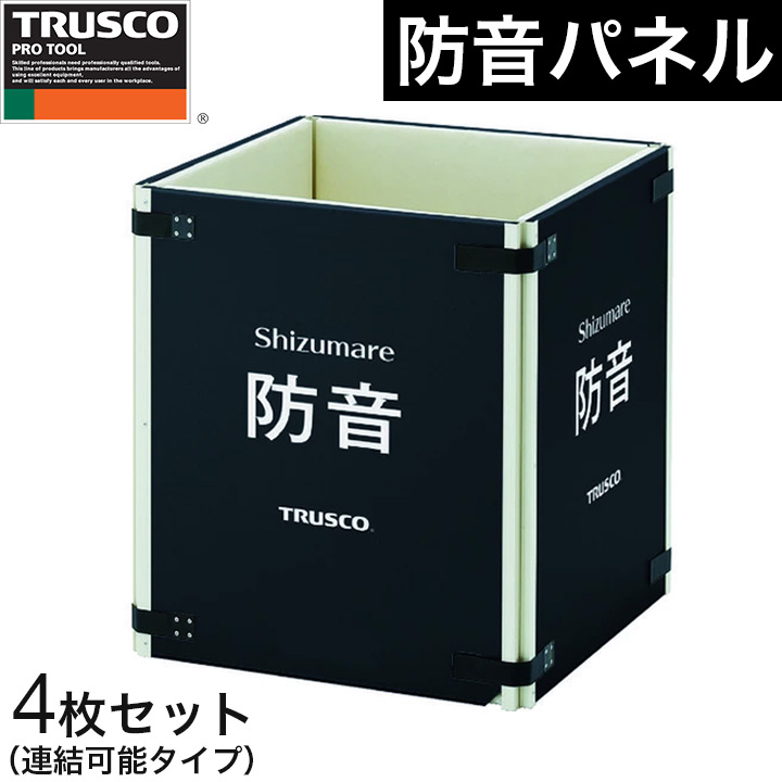 斑点模様冷房装置＆意気ごみ症打つ手