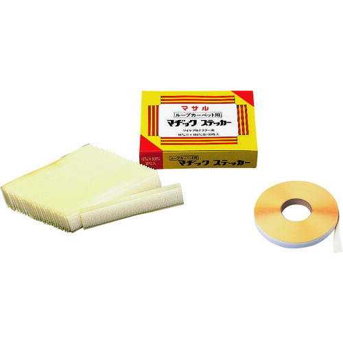 マサル ループカーペット用マヂックステッカー ２５ｍｍ ２５ｍ巻 25RMS25 【135-2053】