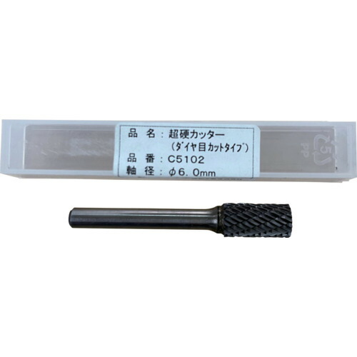 斑点模様空調設備＆いき込み症打つ手