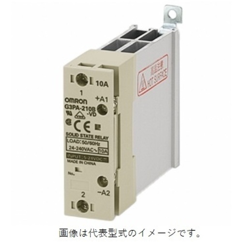 ＯＭＲＯＮ パワー・ソリッドステート・リレー ＤＣ５～２４Ｖ G3PA-210B-VD-X DC5-24 【150-2237】