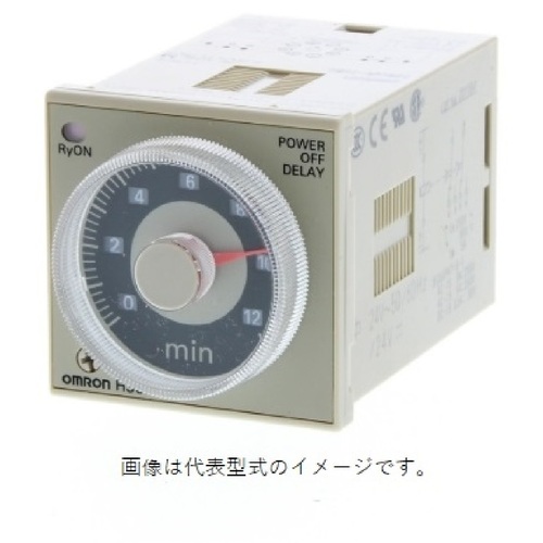 ＯＭＲＯＮ 電源オフディレータイマ ＡＣ／ＤＣ２４ H3CR-H8L AC/DC24 S 【150-3864】